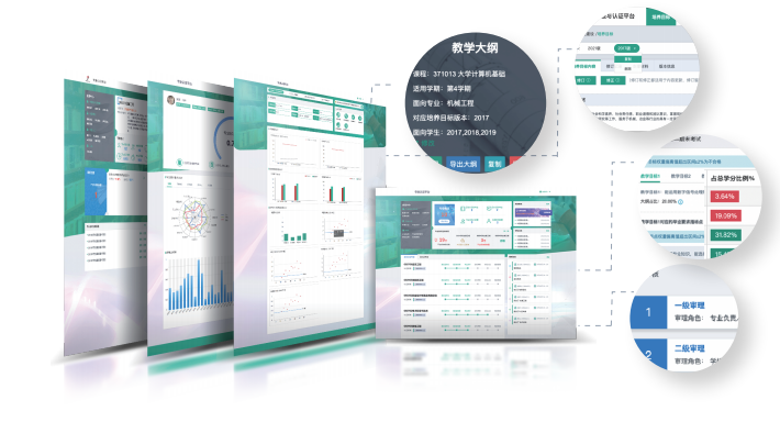 1745739182142902.png 容器 47@1x.png