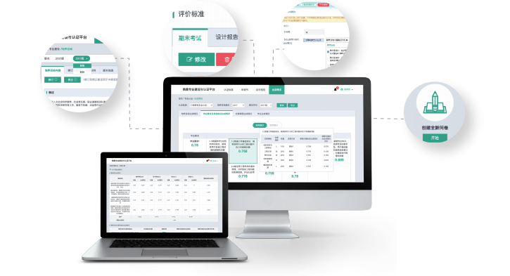 1745739243137359.png image.png